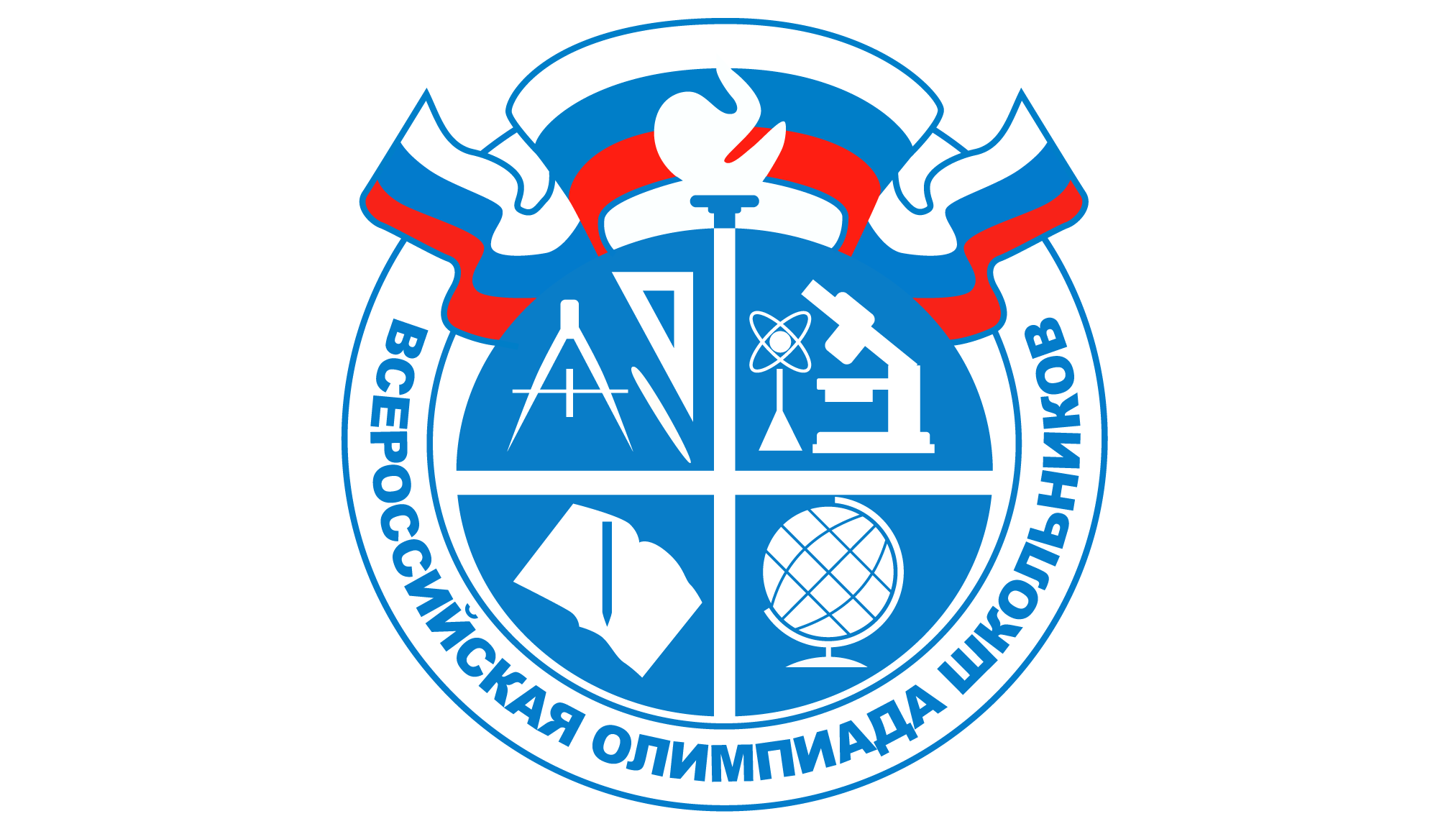 Поздравляем победителей и призеров муниципального этапа всероссийской олимпиады школьников 2023/24 учебного года по русскому и английскому языку.