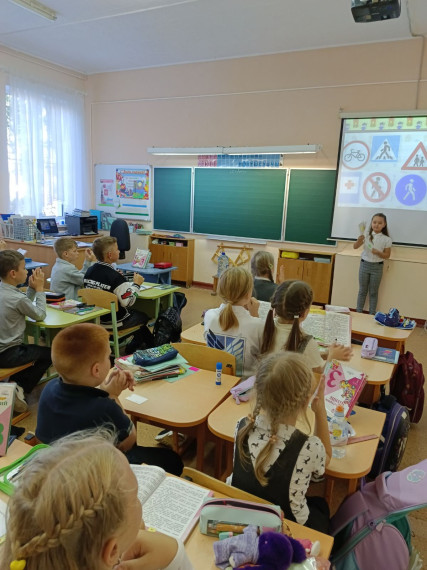 Неделя безопасности дорожного движения.